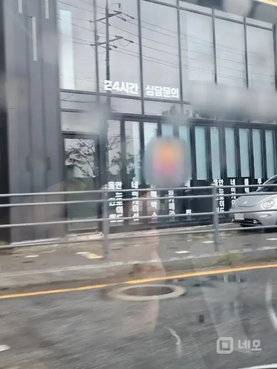 도로변 유동인구 많은 소형 건물 단독 매물의 4번째 사진