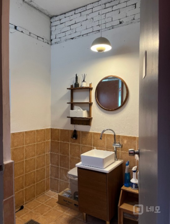 ✔깔끔한 내공간 매물의 5번째 사진