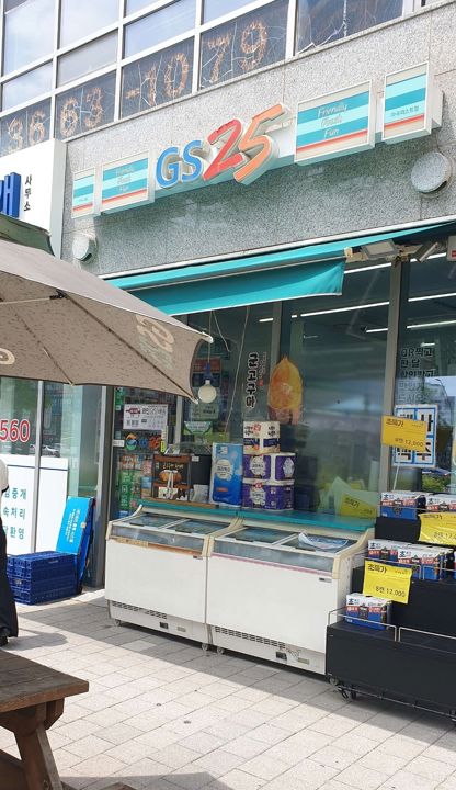 마곡동, 접근성 좋은 대로변1층 편의점 매물의 5번째 사진