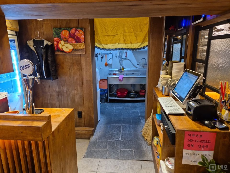 중화동 최상급 컨디션의 호프집 매물의 2번째 사진