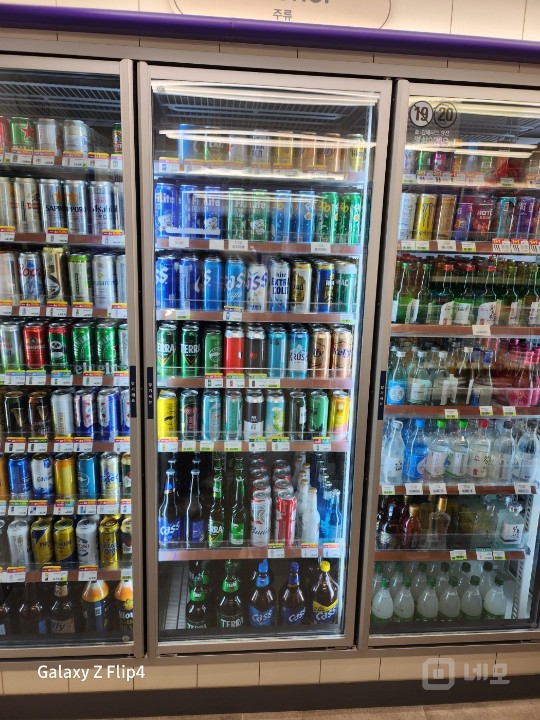 CU 고매출 은평구 편의점 양도합니다 매물의 6번째 사진