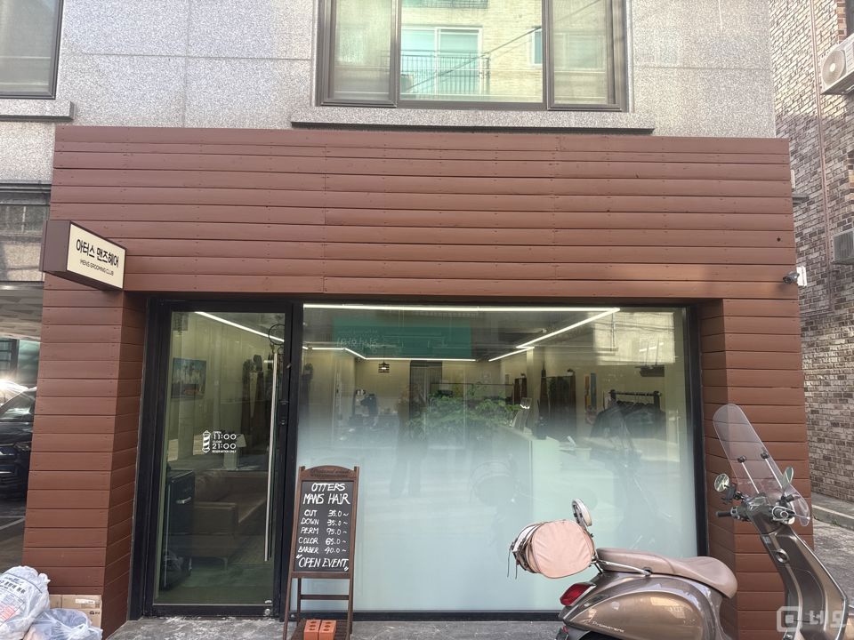 문정동 미용실 인테리어 완비(시스템2대 내부화장실) 유동인구 풍부한 입지 매물의 5번째 사진