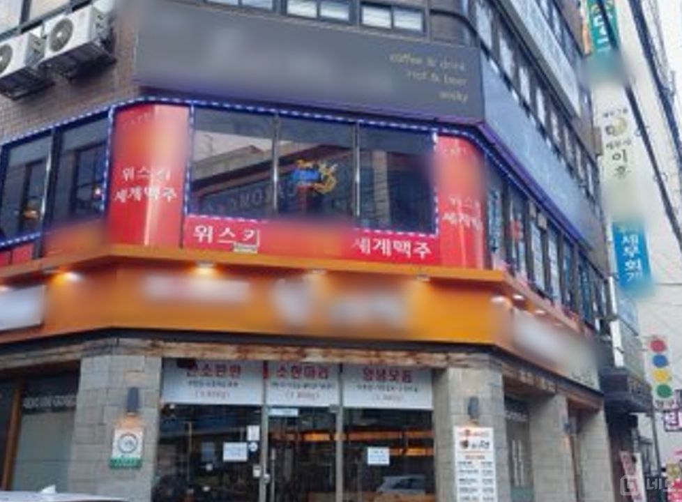 구리시 교문동, 접근성 및 가시성 좋은 인테리어 완비 카페,바 매물의 9번째 사진