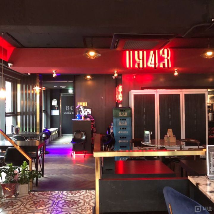 영등포역 도보 3분 거리에 있어 접근성 뛰어난 영등포동3가 요리주점 매물의 1번째 사진