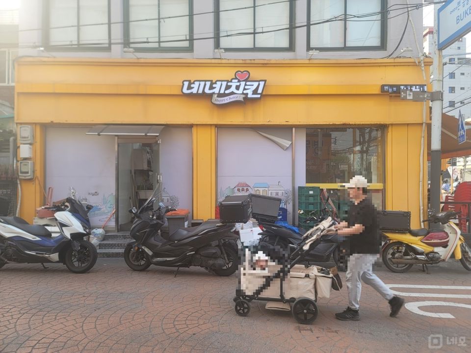 대로변 상권, 단골 고객 많은 번동 치킨집 매물의 9번째 사진
