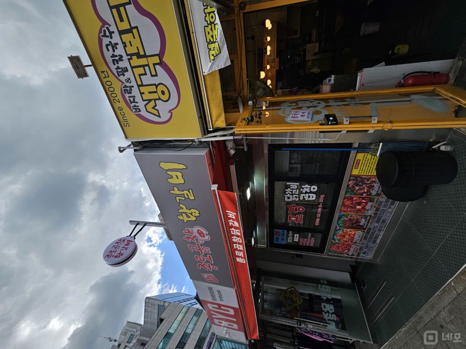 유동인구 많은, 봉천동 봉전종합시장 내 1층 음식점 매물의 6번째 사진