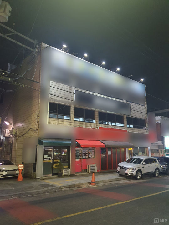 수정구 태평동, 배후수요 풍부한 2층 보드게임카페 매물의 10번째 사진