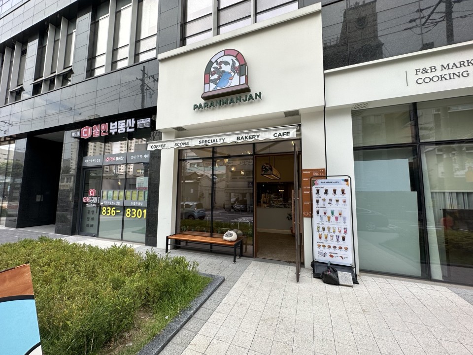 영등포구청상권 화이트톤/복층 인테리어 매물의 12번째 사진