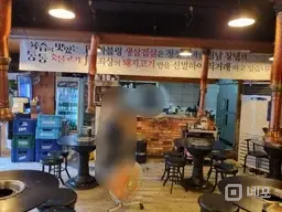 홍대상수역에 위치한 오래된 맛있는 삼겹살집 매물의 1번째 사진