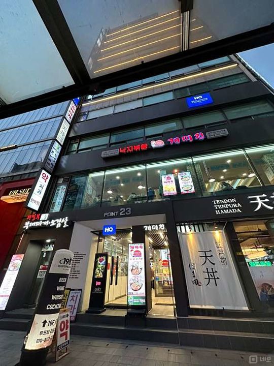 관철동 시설 상태 훌륭한 라운지 펍 매물의 15번째 사진