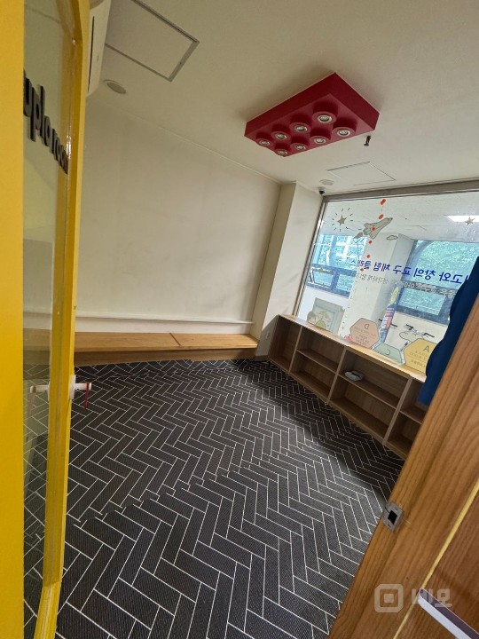 안녕하세요 블럭파티입니다 매물의 5번째 사진