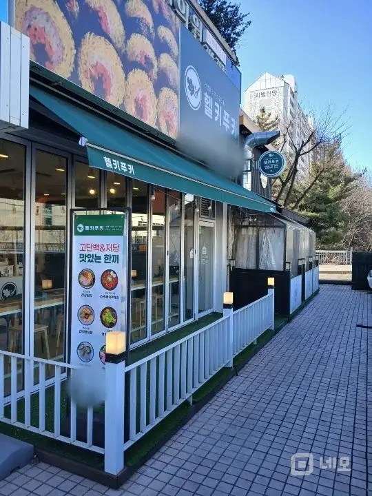 안녕하세요 서현역세권 큰평수 귀한매물입니다~! 매물의 8번째 사진