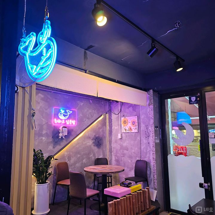 방학동 방학역 역세권, 감성 인테리어, 매출 좋은 요리주점 매물의 4번째 사진