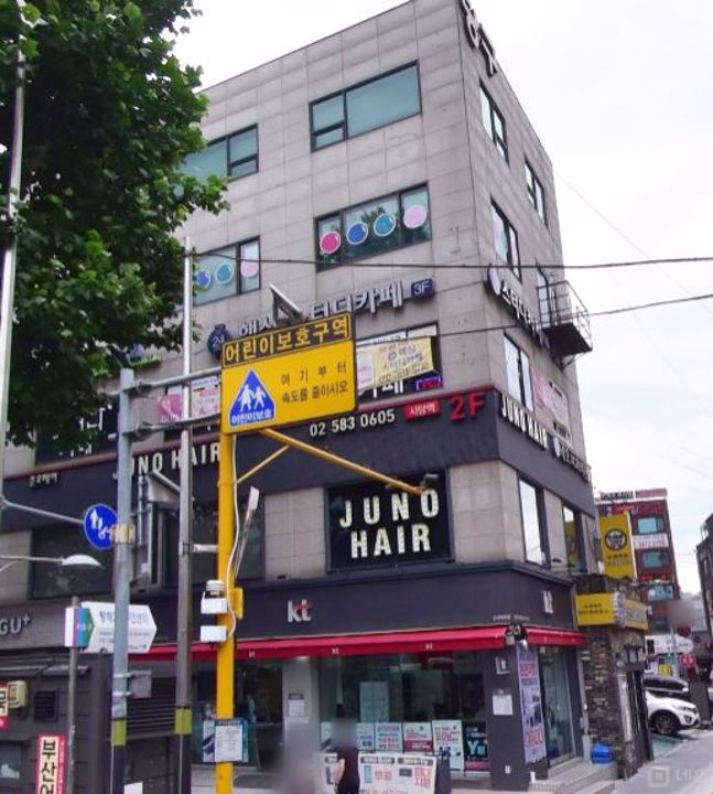 대로변 상권, 주목도 높은 방배동 상가 매물의 8번째 사진