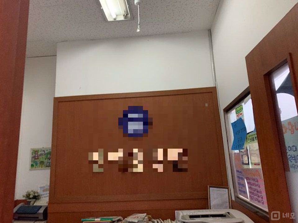 동작구에 있는 학원 임대 매물입니다 매물의 1번째 사진