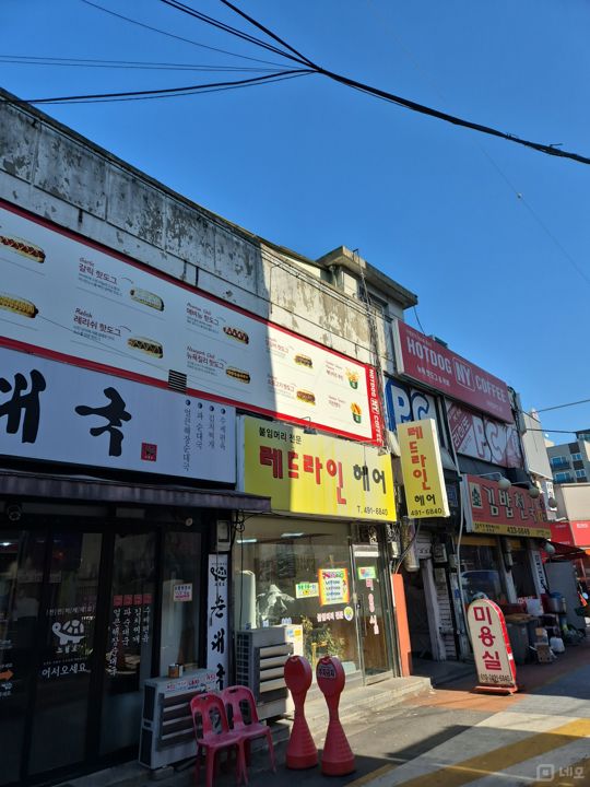 상봉동 위치조건 훌륭한 미용실 매물의 5번째 사진