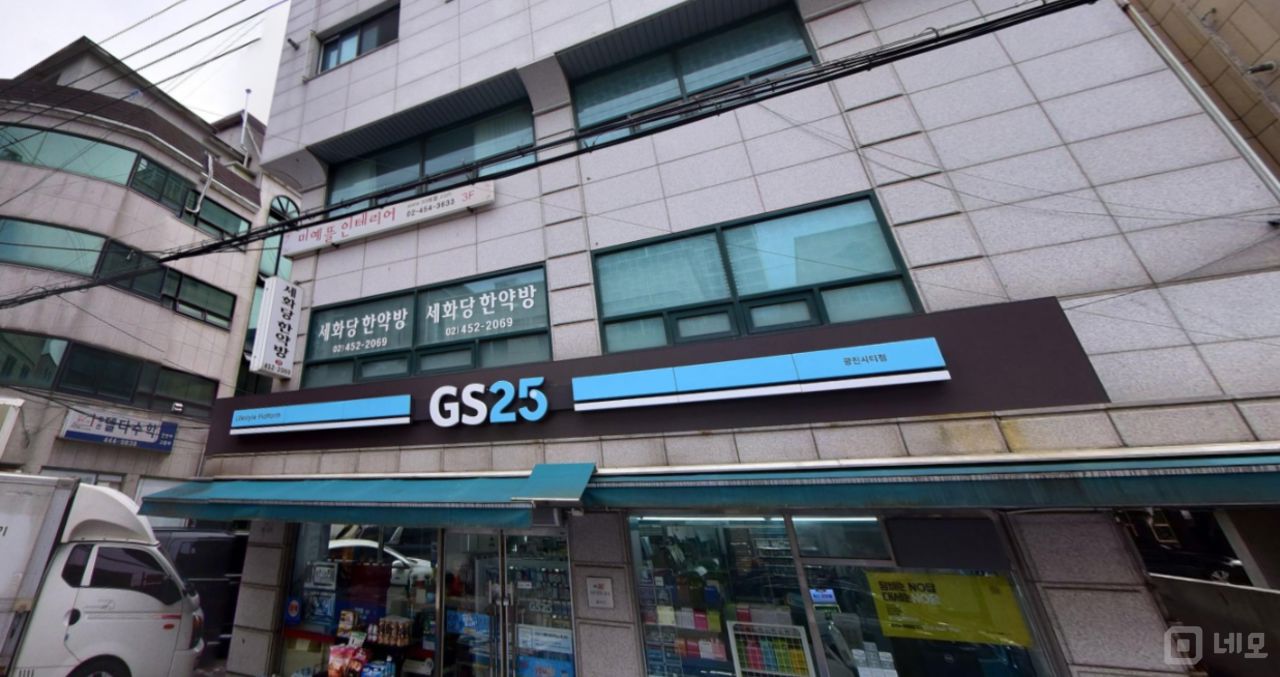 자양동 주택가에 위치한 2층 공실 매물의 6번째 사진