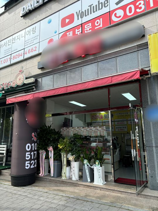 평택시 비전동 성업중인 1층 정육점 임대 매물의 5번째 사진