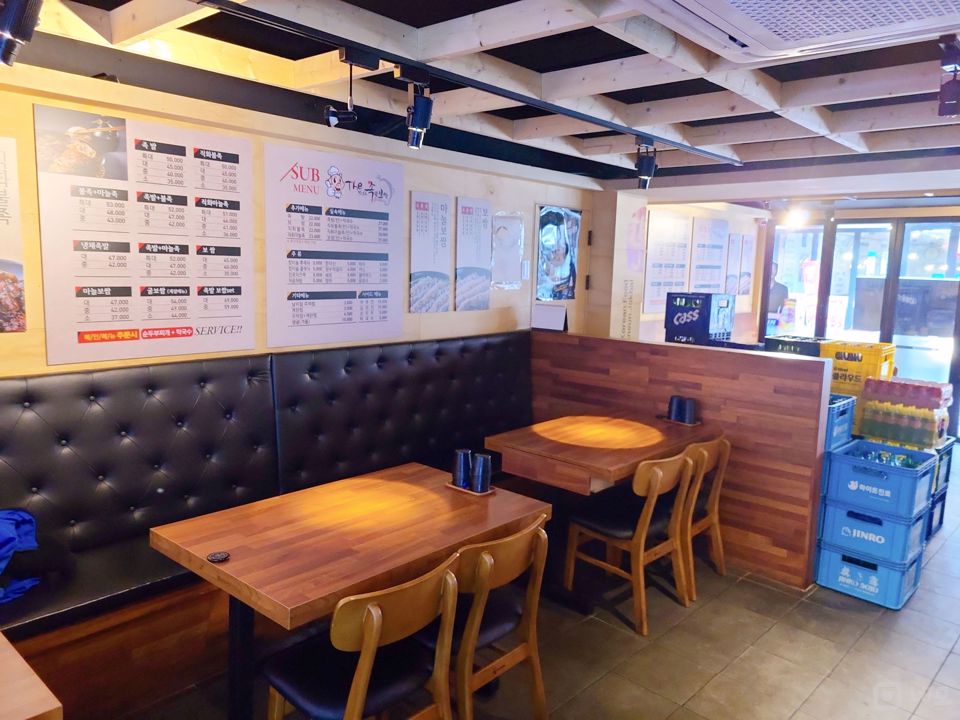 행당동 전수양도 가능한 족발 전문점 매물의 2번째 사진