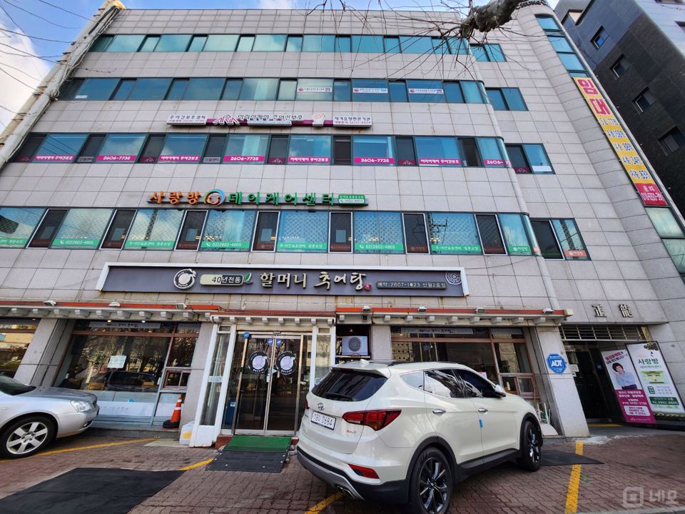 즉시입주 가능한 신월동 대형 사무실 매물의 5번째 사진