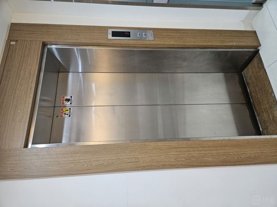 시청역1분 거리의 교통이 편리한 사무실 임대 매물의 24번째 사진