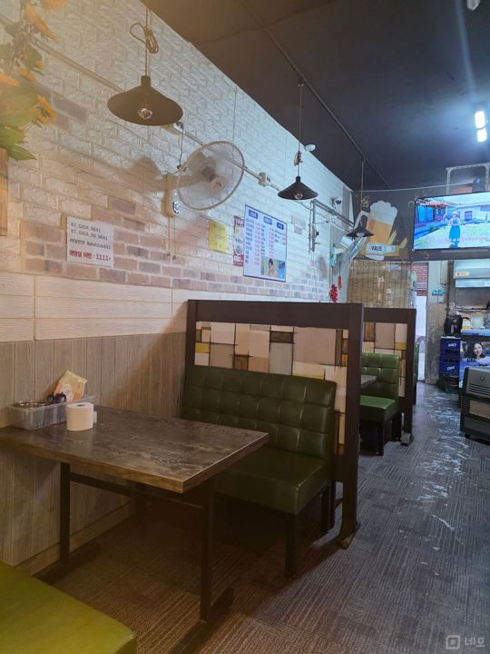 아지트호프 매물의 2번째 사진