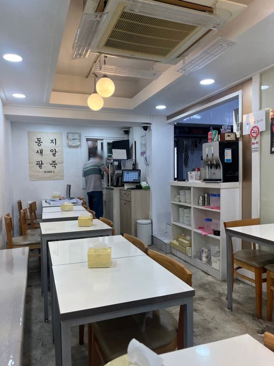 이문동 대학교 인근, 학생들 수요 많은 칼국수집 매물의 3번째 사진