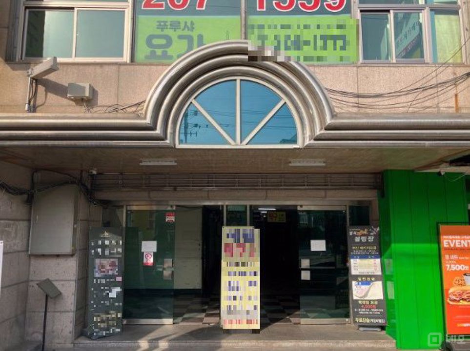 월세 저렴한 하단동 태국음식점 매물의 6번째 사진