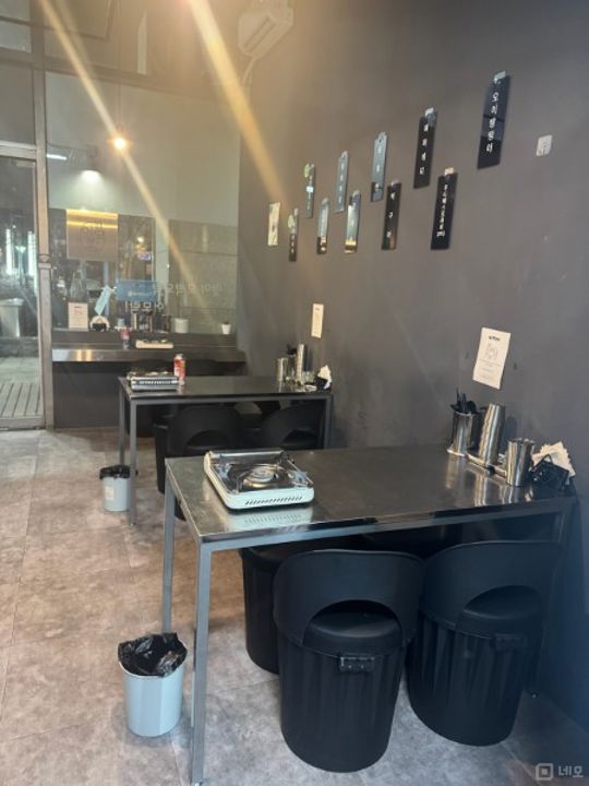 시설 집기 포함, 인테리어 완비된 원효로1가 오뎅바 매물의 2번째 사진