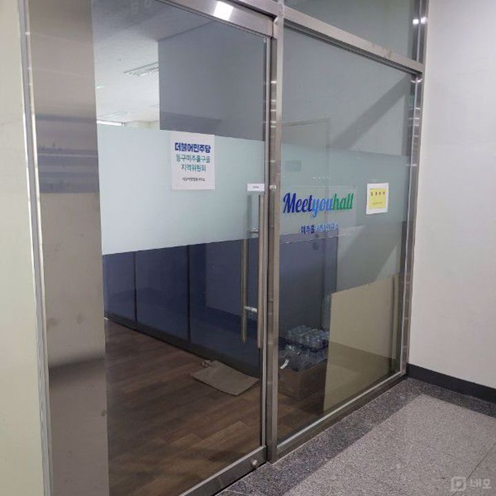 미추홀구 학익동 접근성좋은 대로변 3층 사무실  임대 매물의 5번째 사진
