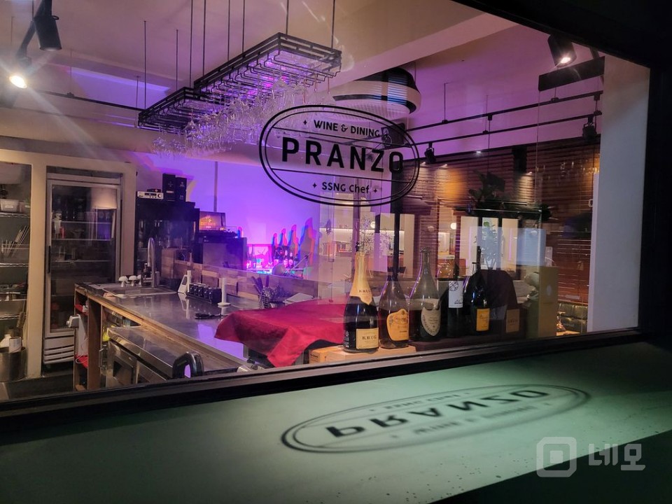 ※ 1인운영 와인바 급처 ※ 매물의 1번째 사진