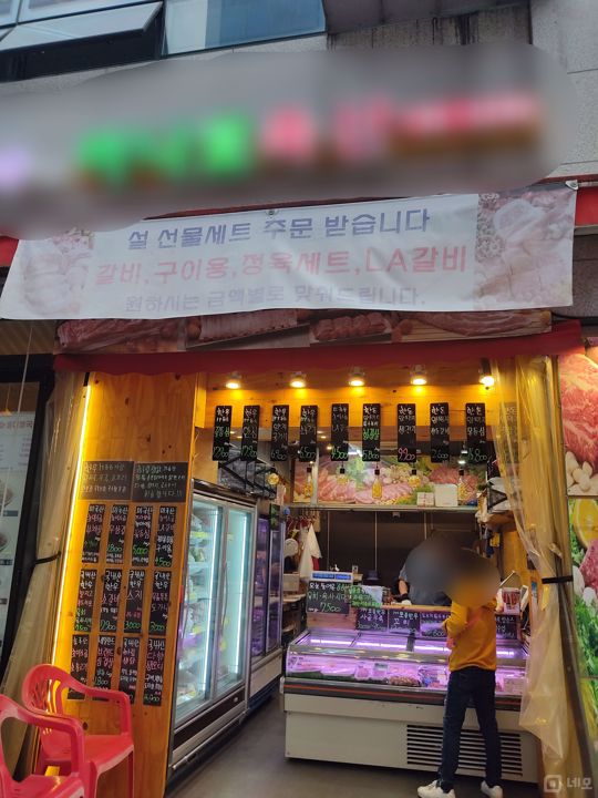 망월동 대단지 앞 대로변 가시성 좋은 1층 상가 매물의 5번째 사진