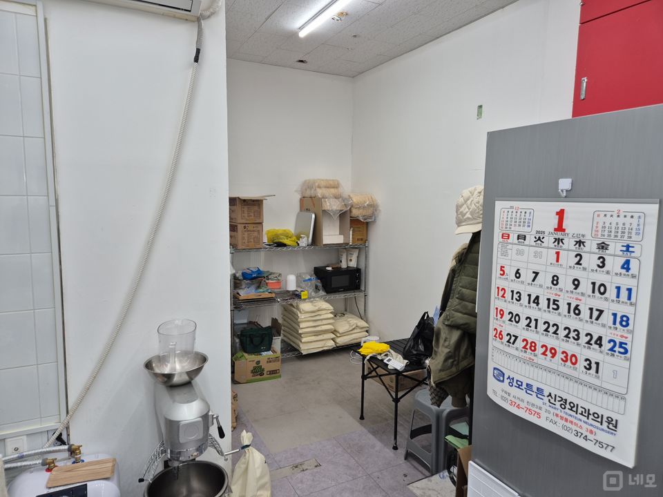 진관동 전수양도 가능한 꽈배기 전문점 매물의 3번째 사진