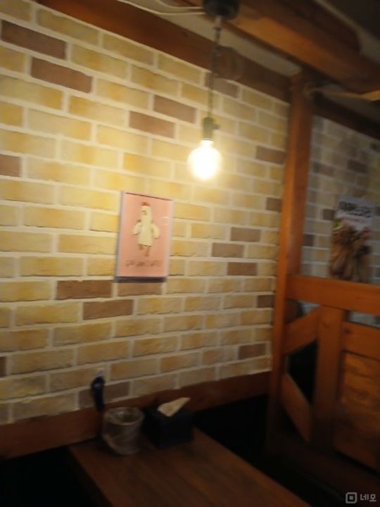 강동구 길동 성업중인 1층 호프집 양도 매물의 4번째 사진