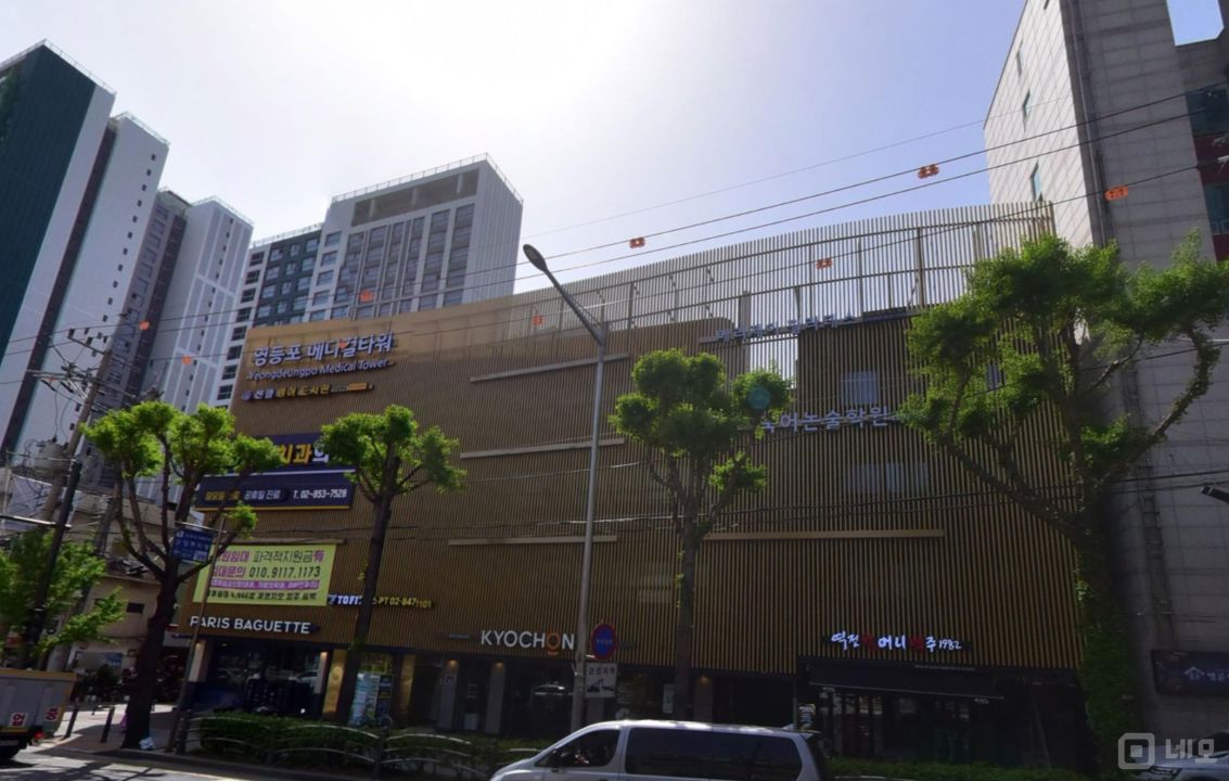 신길동 유동인구 많은 상권 위치, 시설, 인테리어 완비된 호프집 매물의 6번째 사진