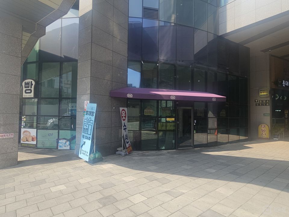 금천구 독산동 1층 공실 상가 임대 매물의 5번째 사진