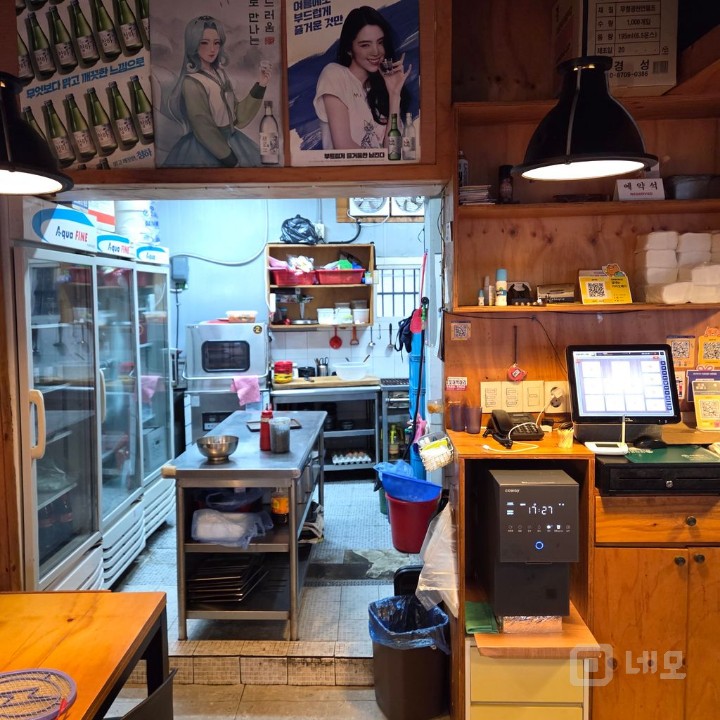 마포구 망원동 고기집 매물의 3번째 사진
