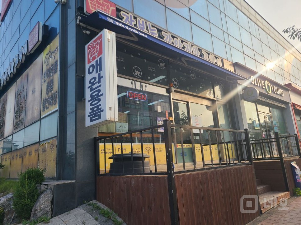대로변 1층 코너자리입니다 매물의 9번째 사진