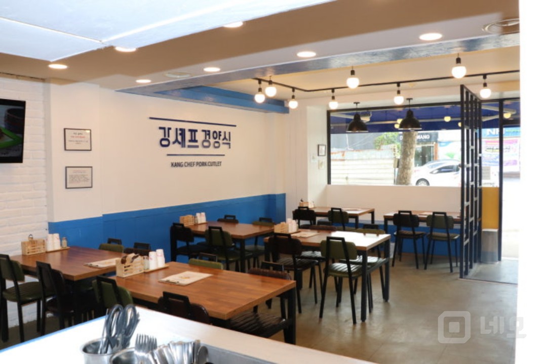 둔촌역 돈까스집 양도합니다. 매물의 1번째 사진