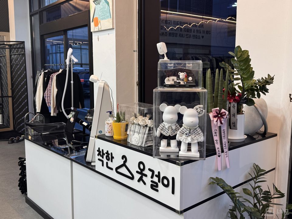 오산시 수청동 접근성좋은 1층 상가 임대 매물의 4번째 사진