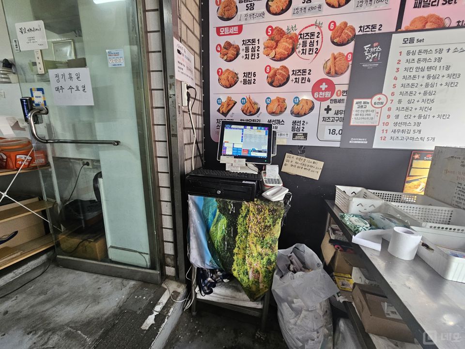 유동인구 많은 고척동 고척시장 1층 음식점 매물의 3번째 사진