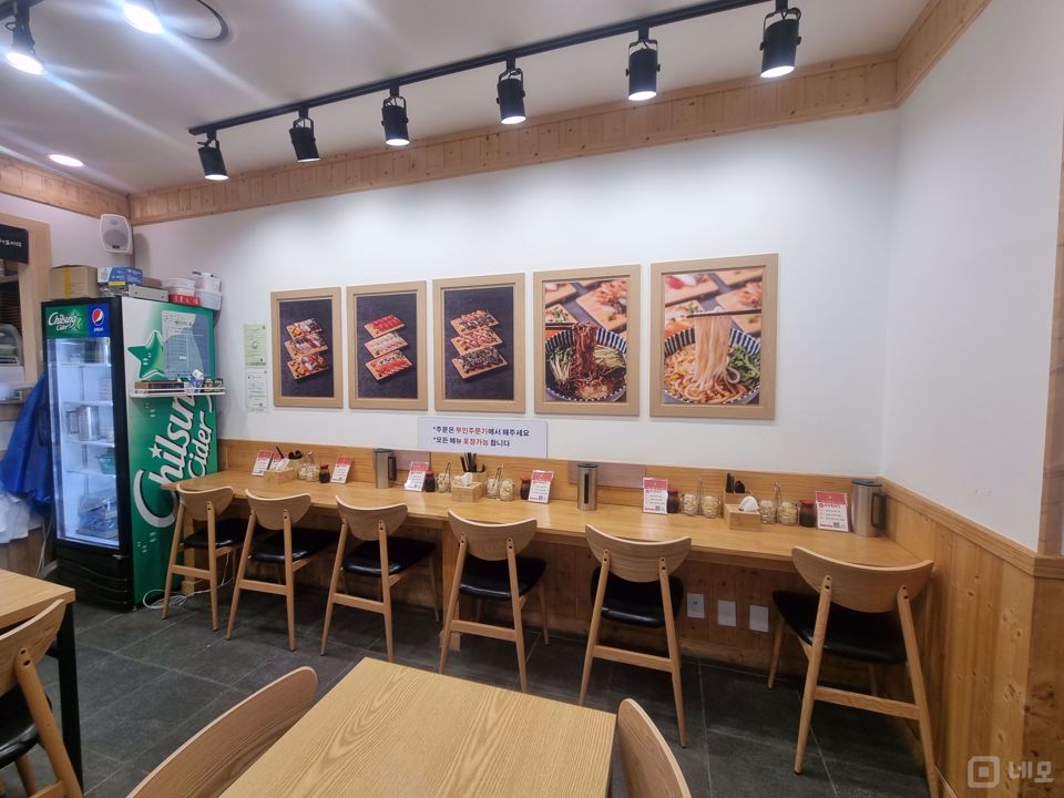 안정적 매출 보장, 상암동 초밥 전문점 매물의 2번째 사진