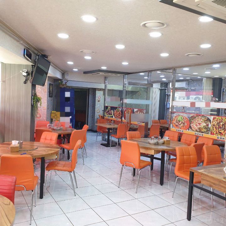 대림역 인근 중화요리전문점 양도양수 매물의 2번째 사진