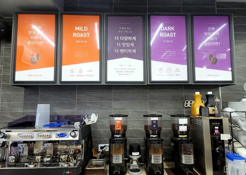 화곡동 초역세권, 접근성 훌륭한 프랜차이즈 카페 매물의 3번째 사진