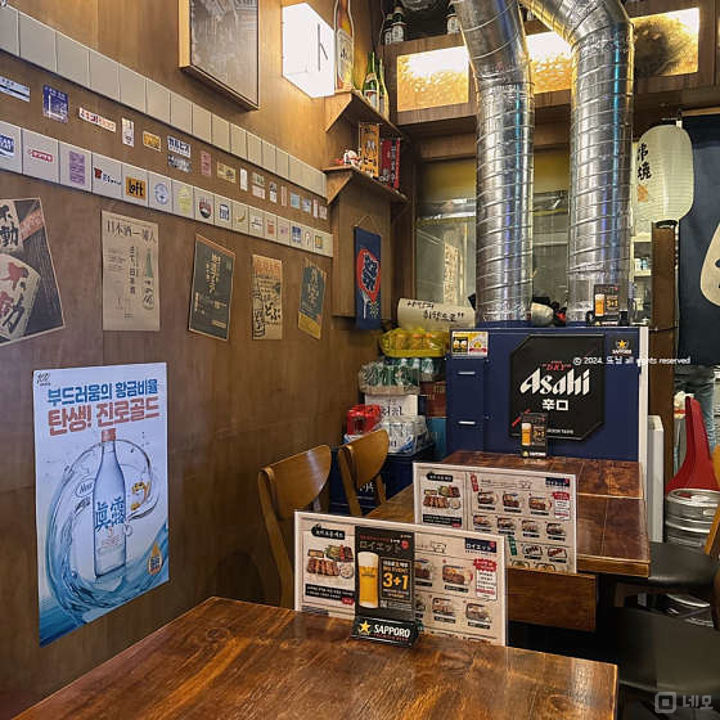 마곡동 복합상권에 위치한 이자카야 매물의 4번째 사진