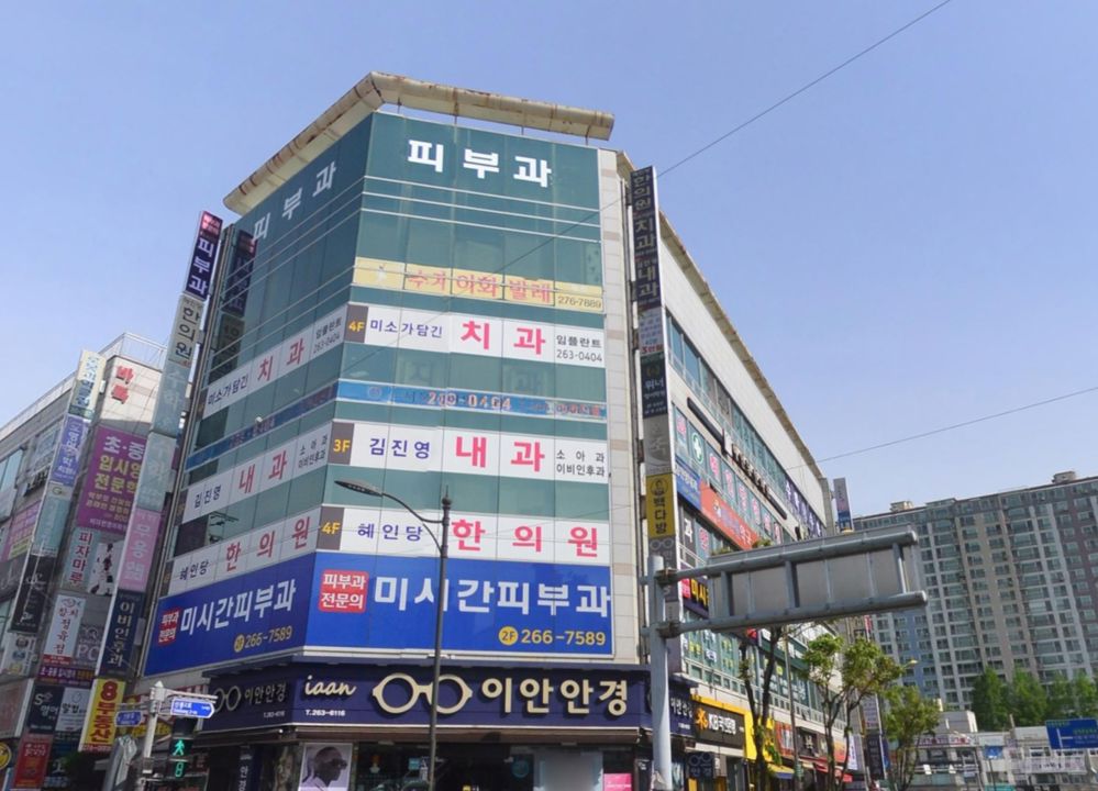 신봉동 주거지역 위치, 다수의 대단지 아파트 인접해 단골 많은 카페 매물의 5번째 사진