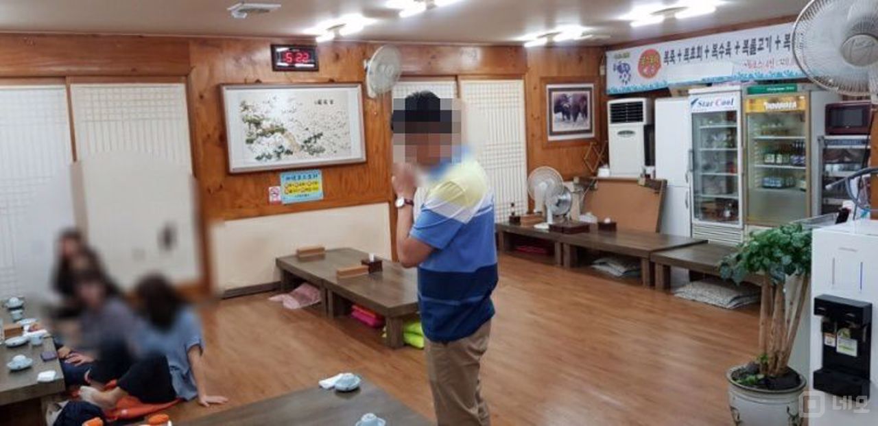 사하구에 있는 복어요리 전문점 임대 매물입니다 매물의 4번째 사진