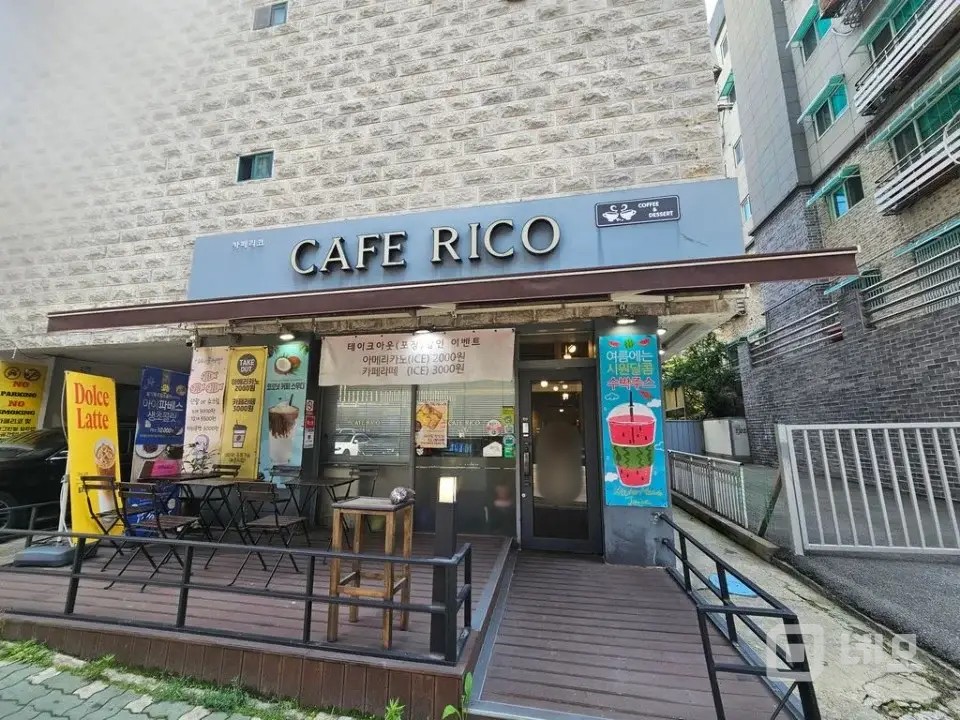 부천시 송내역 개인카페 매물의 5번째 사진