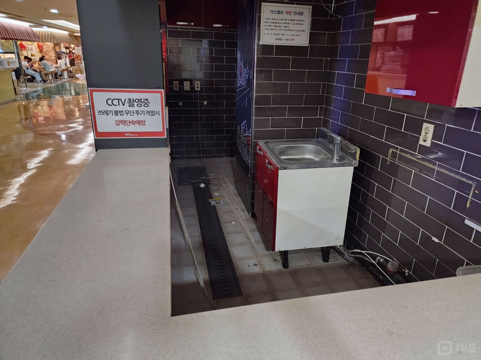 신도림테크노마트에 위치한, 수요도 많은 구로동 공실 매물의 5번째 사진