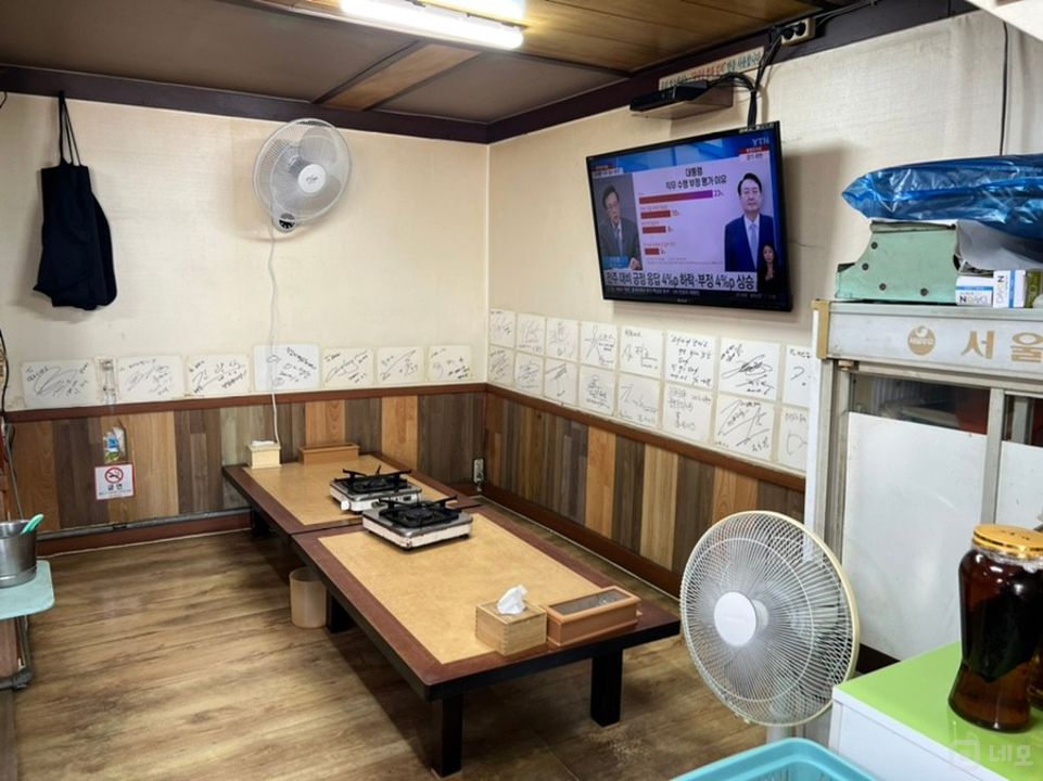 성북동 주거지역, 안정적인 수요 한식점 매물의 4번째 사진
